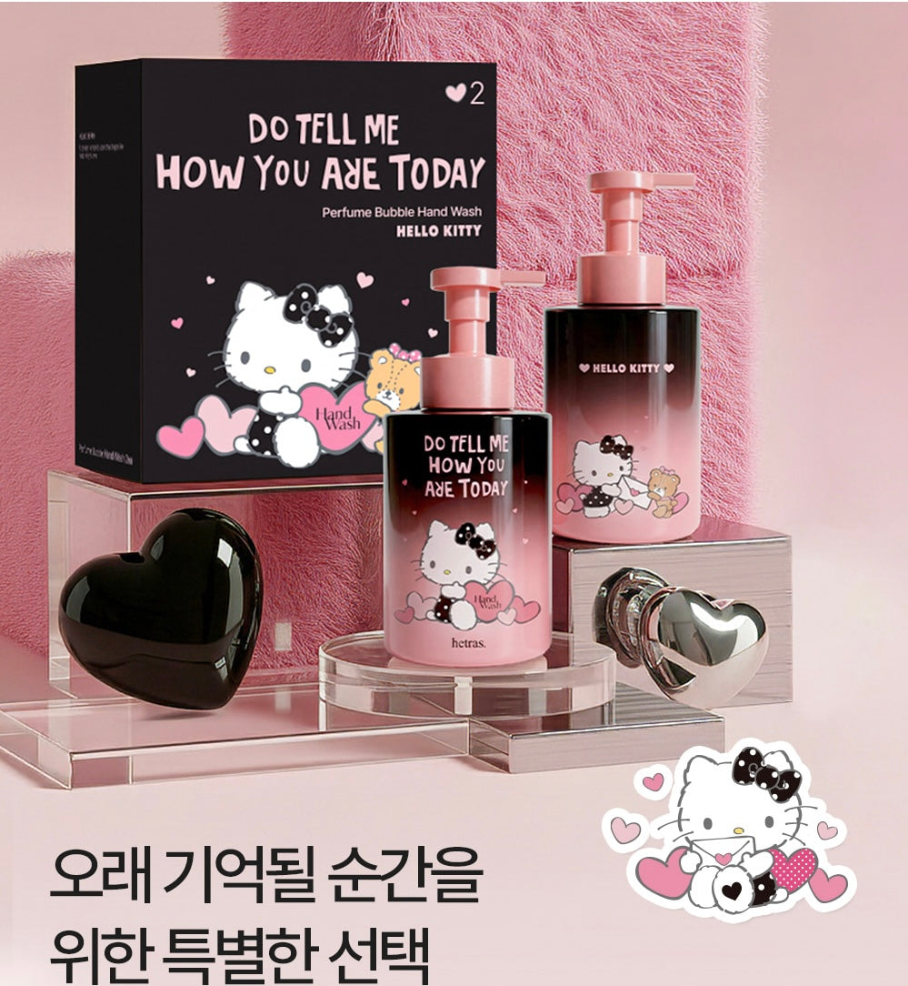 hetras. x HELLO KITTY Perfume Hand Wash 2ea