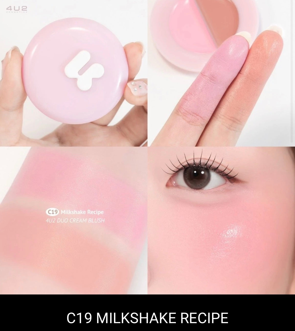 🇹🇭Thailand 4U2 milky collection 奶油化妝品