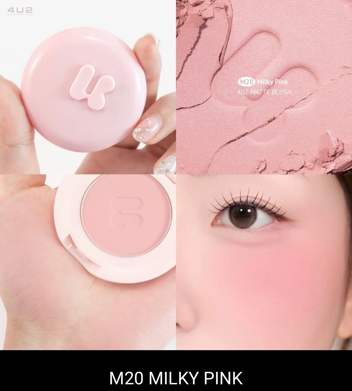 🇹🇭Thailand 4U2 milky collection 奶油化妝品