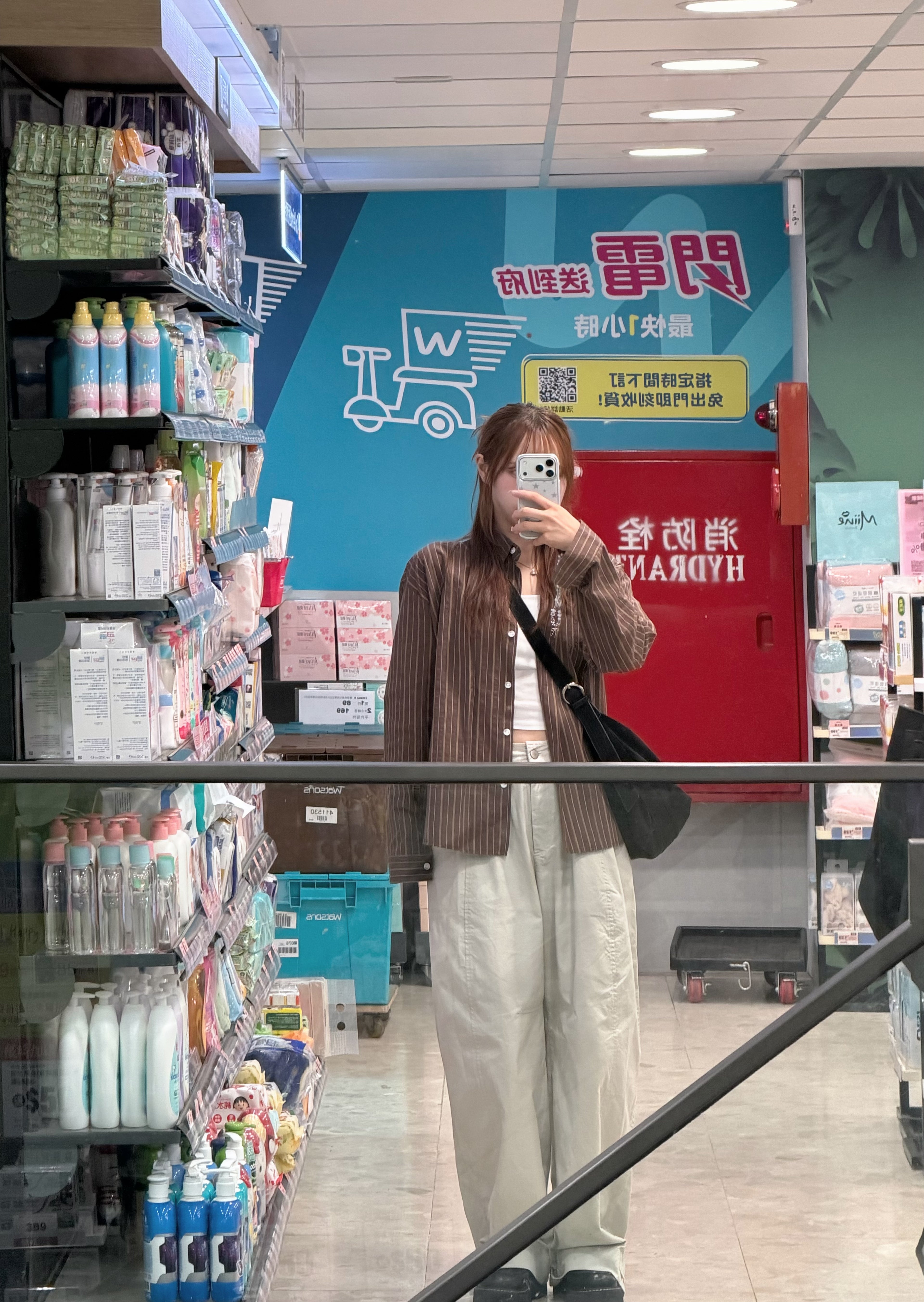 KR 條紋休閑感秋季恤衫