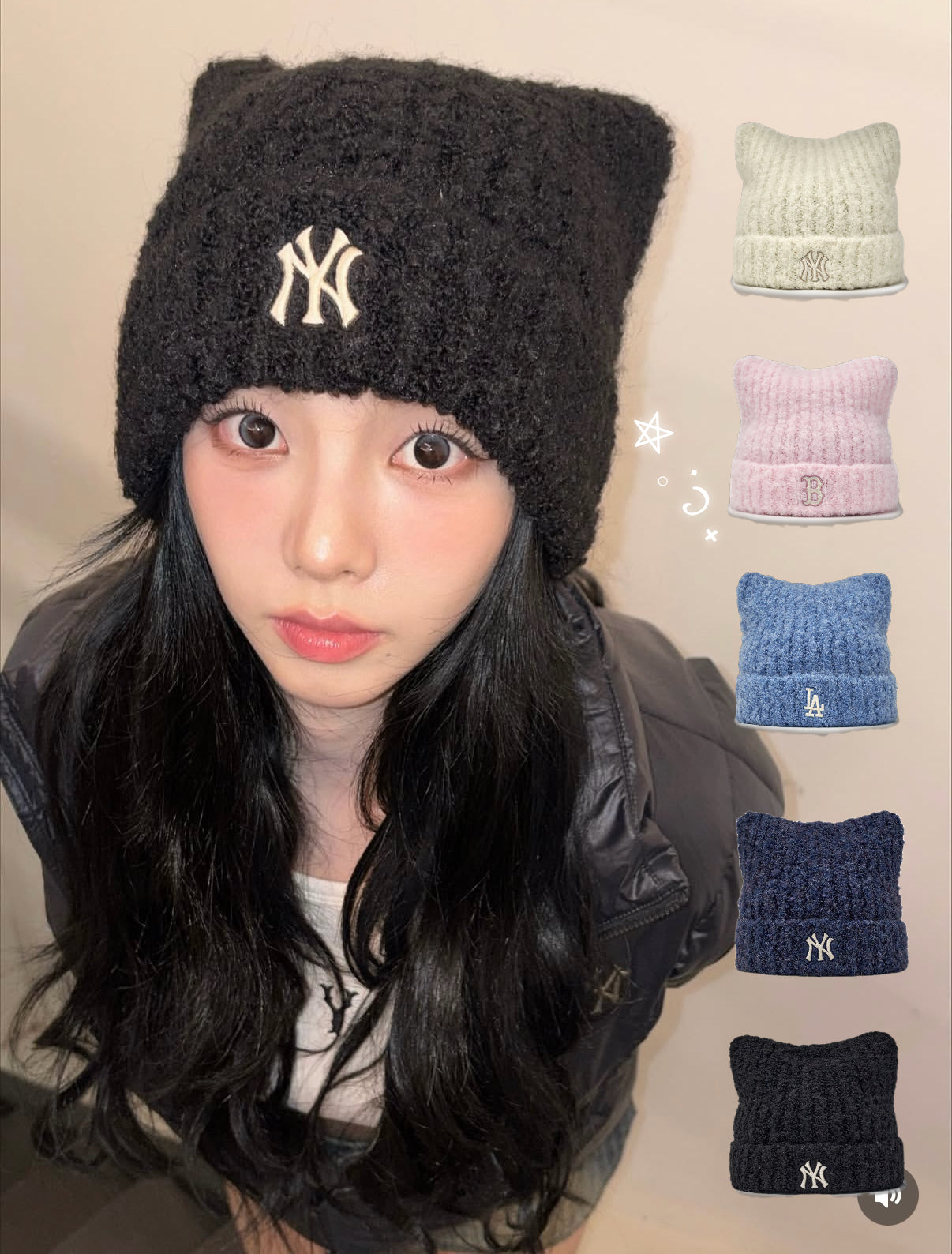 KARINA x MLB 貓耳冷帽