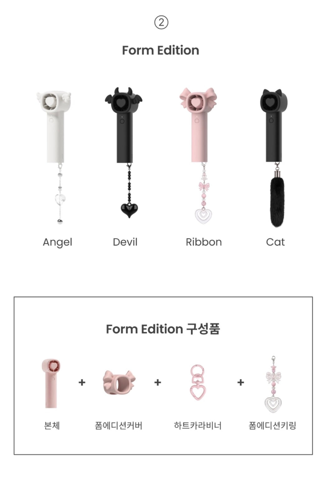 KR Y2K迷你強力小風扇 快閃團✨
