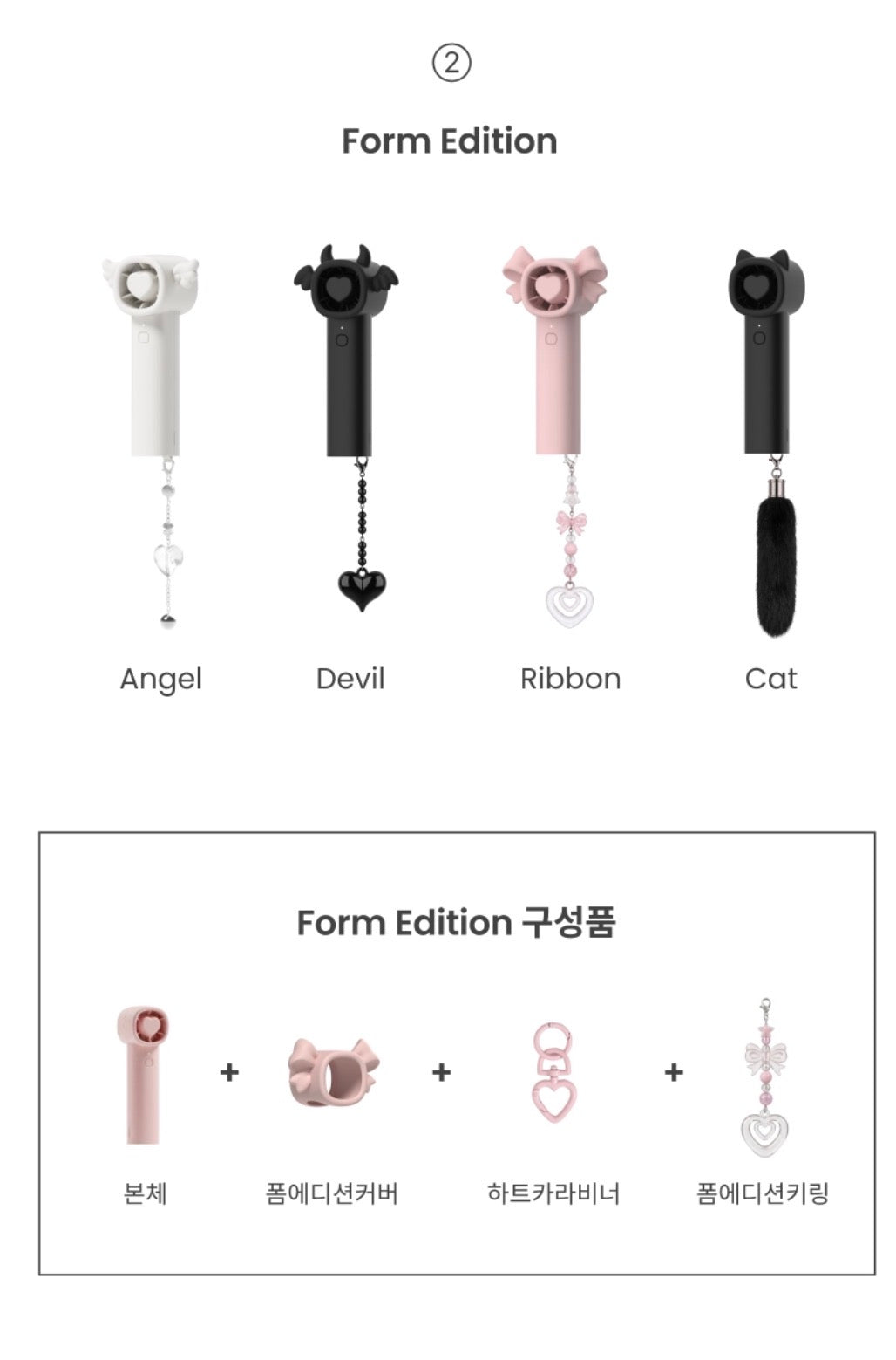 KR Y2K迷你強力小風扇 快閃團✨