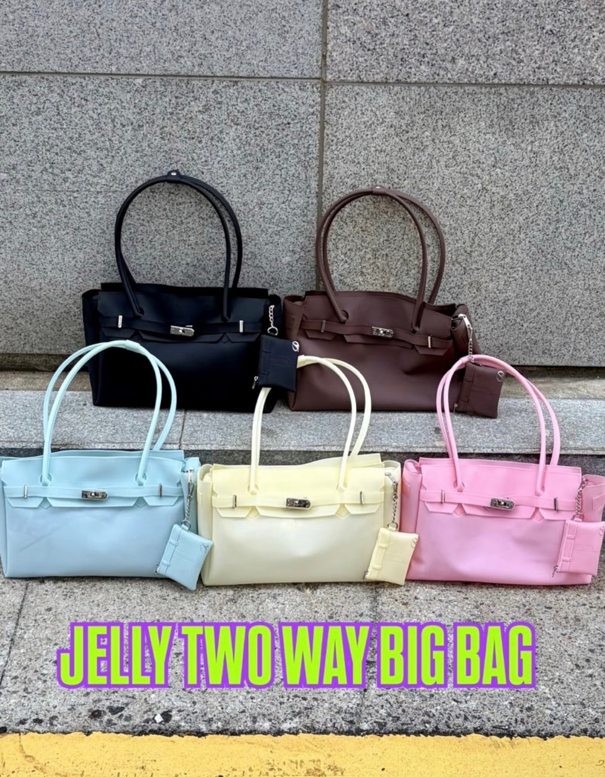JELLY TWO-WAY MIDDLE JELLY TWO-WAY BIG BAG