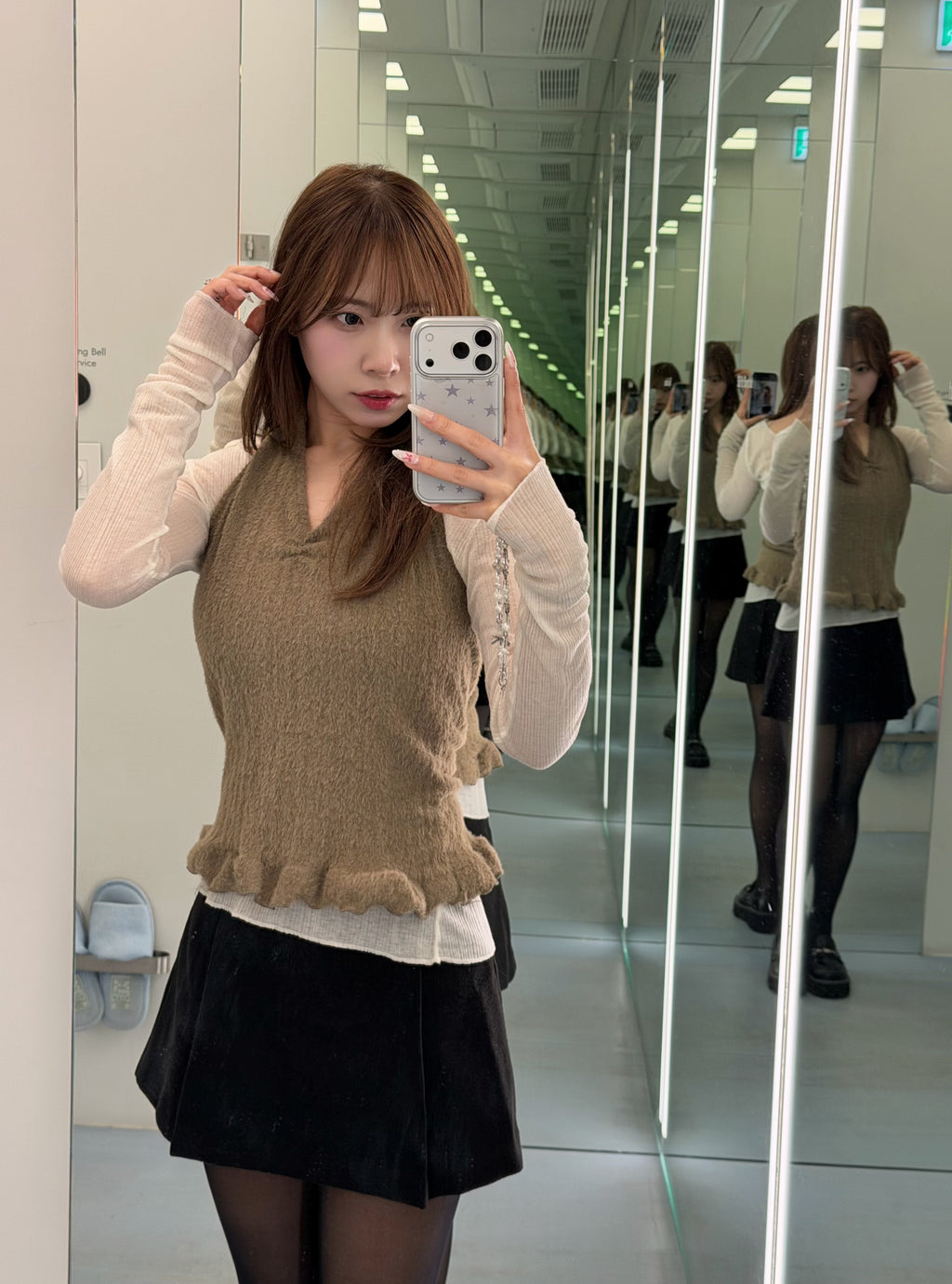 KR 短毛毛掛頸背心