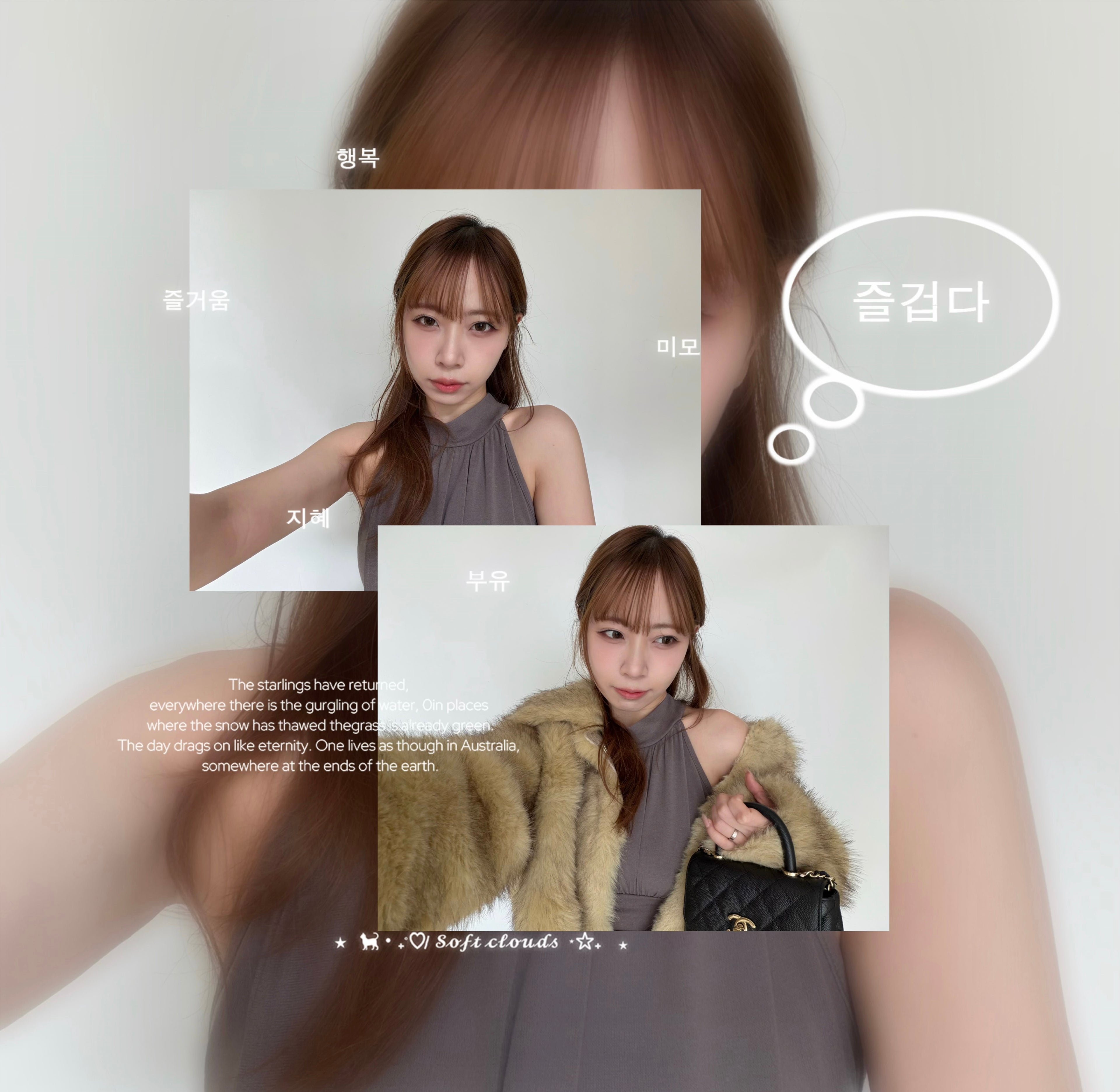 KR 情人節之選入膊綁帶貼身Op￼