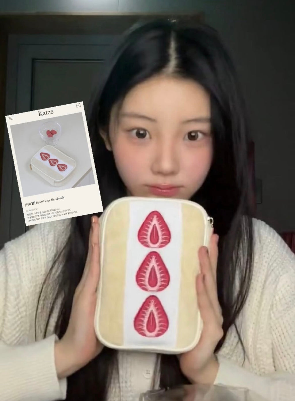 KR 李沅禧同款草莓化妝袋🍓
