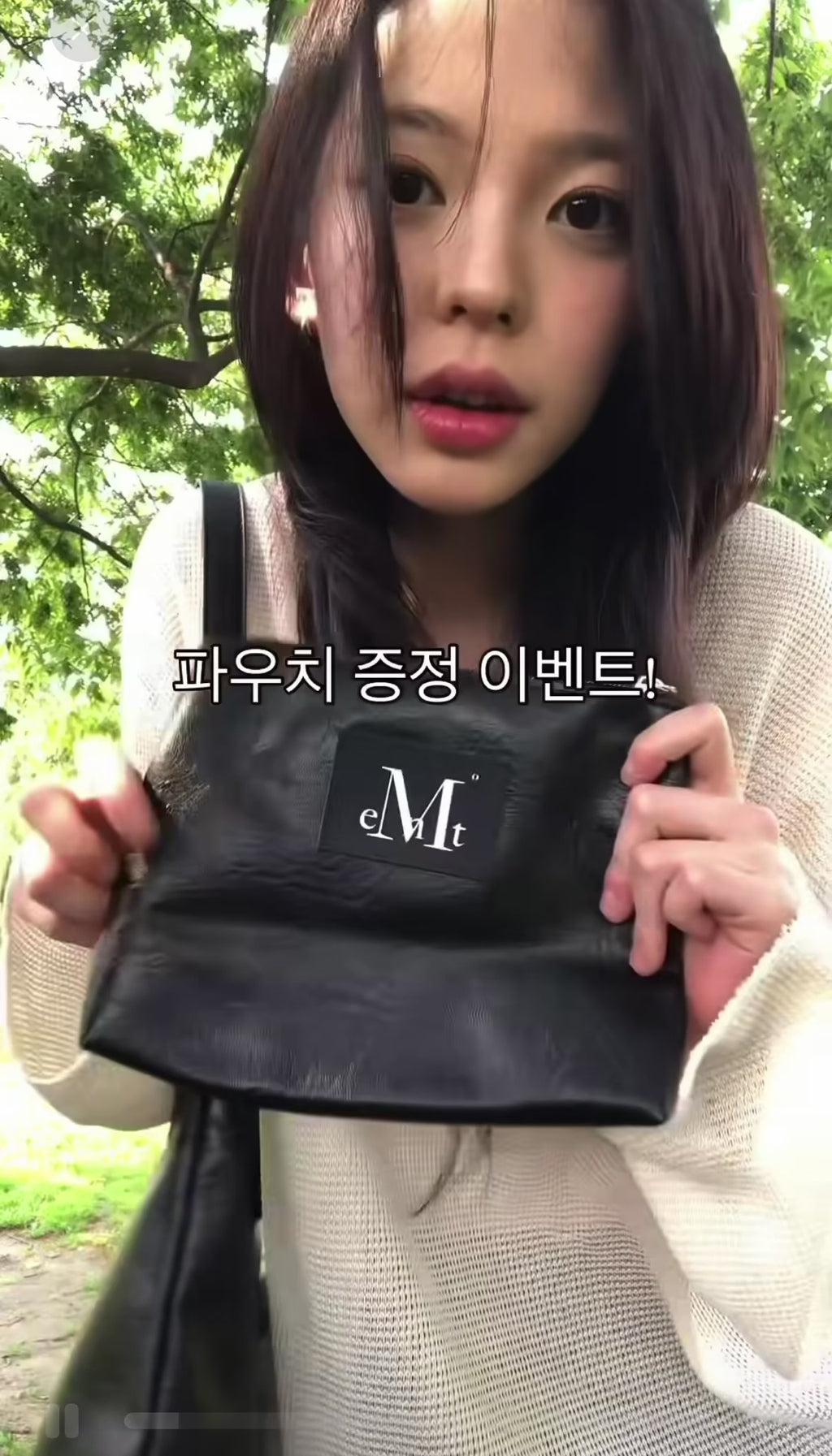 KR MUCENT LEATHER SHOULDER BAG